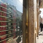 واکنش بازار به اخبار مثبت ارزی