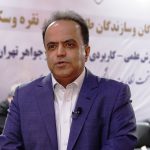 صریح و بی پرده در خصوص سامانه جامع تجارت