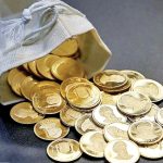 اعلام جزئیات عرضه سکه طلا در مرکز مبادله/ سکه‌های بدون تاریخ از کی عرضه می‌شوند؟ + شرایط خرید