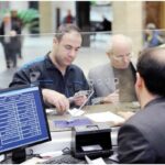 ساعت تسویه پایا تغییر کرد