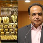 شائبه خالی فروشی پلتفرم های آنلاین فروش طلا چقدر جدی است؟