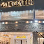سرقت مسلحانه ۸ کیلو طلا در درگهان/ تعقیب سارقان ادامه دارد