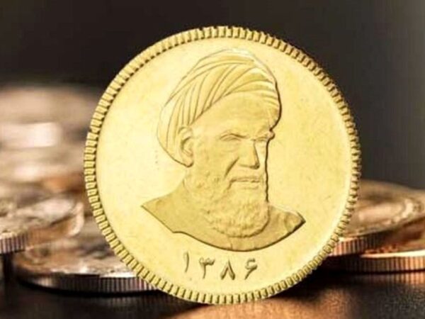 پیش‌فروش قطعات سکه طلا دولتی با موعد تحویل زمستان ۱۴۰۴