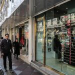 ۲۰ روز آرامش بازار ارز