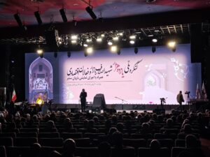 درکنگره ملی یازده هزار شهید اصناف و بازار در تهران عنوان شد: امروز میدان اصلی نبرد، جبهه اقتصاد است