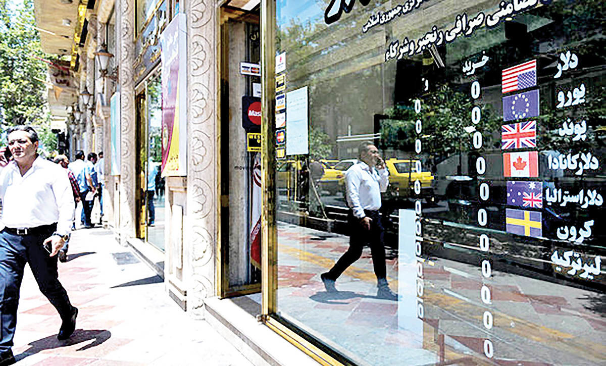 امید بازار ارز به گشایش سیاسی