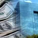 عرضه 500 میلیون دلار اسکناس بانک مرکزی به شبکه بانکی
