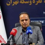 فروش پلاک پارسیان باید در واحدهایی انجام شود که مجوز و رسته خرده‌فروشی طلا دارند نه صرافی‌ها / خریداران پلاک تقلبی پارسیان می‌توانند برای ثبت شکایت به اتحادیه طلا مراجعه کنند